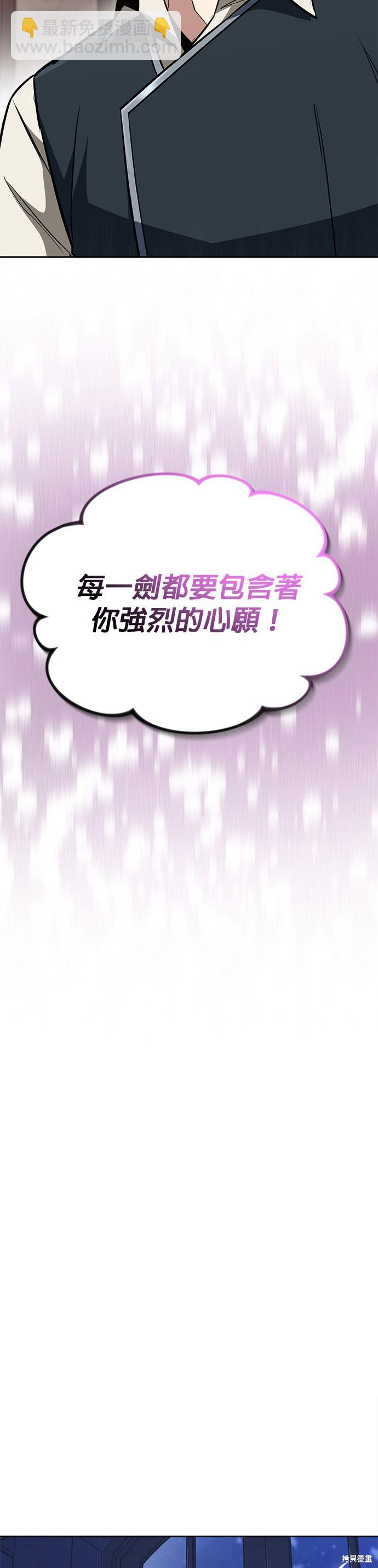 第65话15