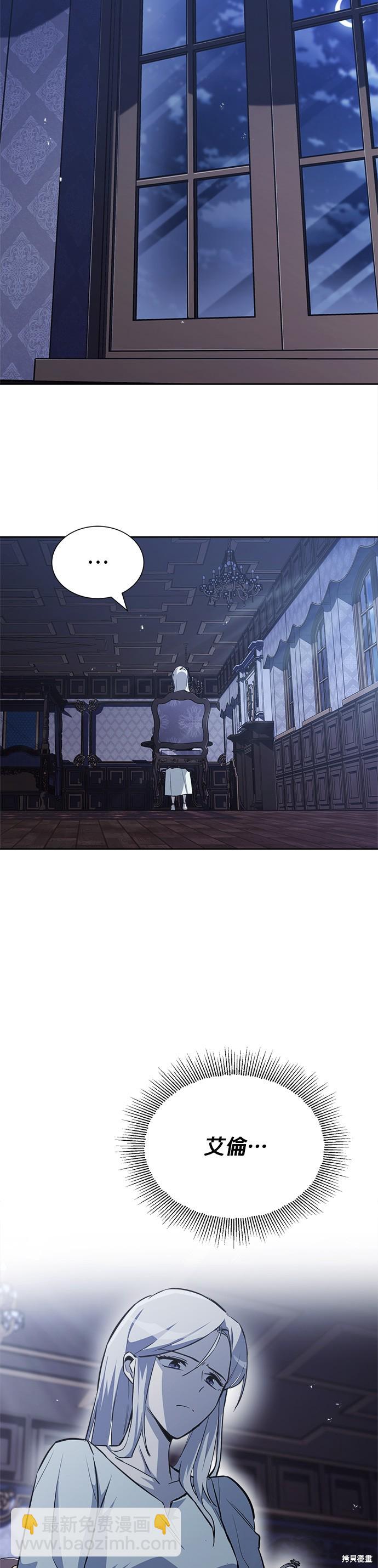 第65话16