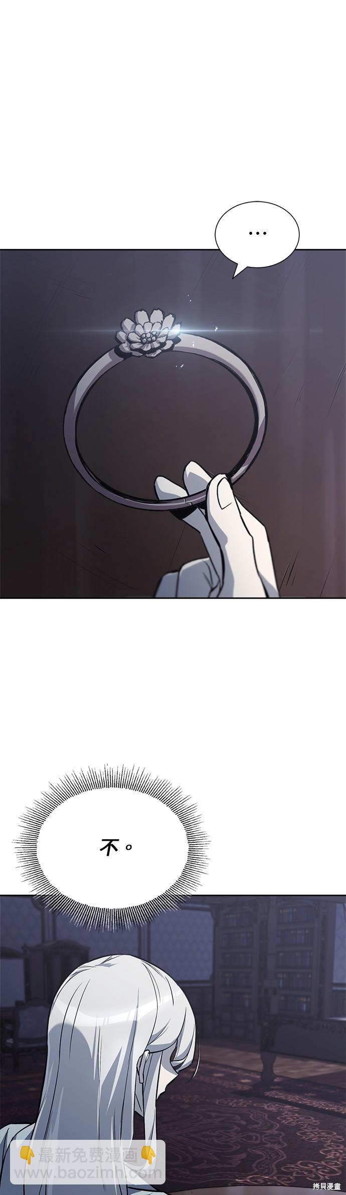 第65话18
