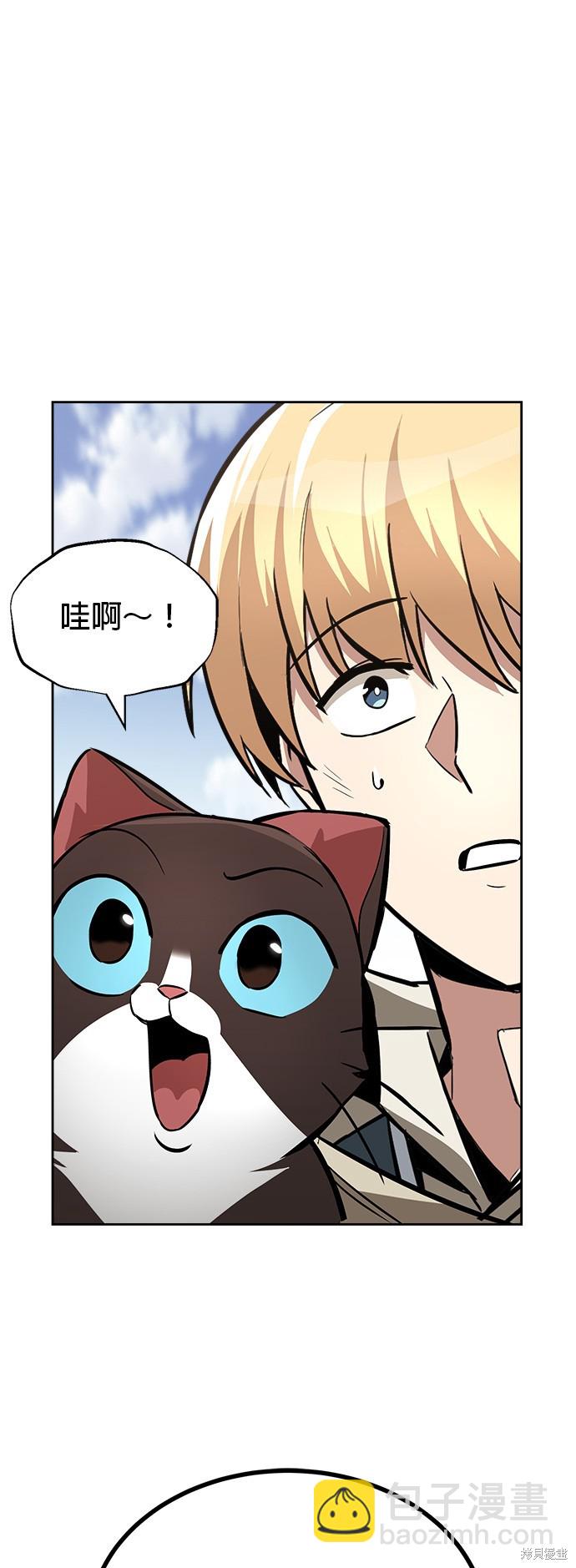 第65话24