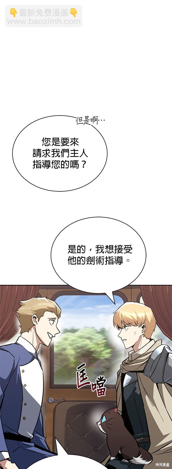第65话26