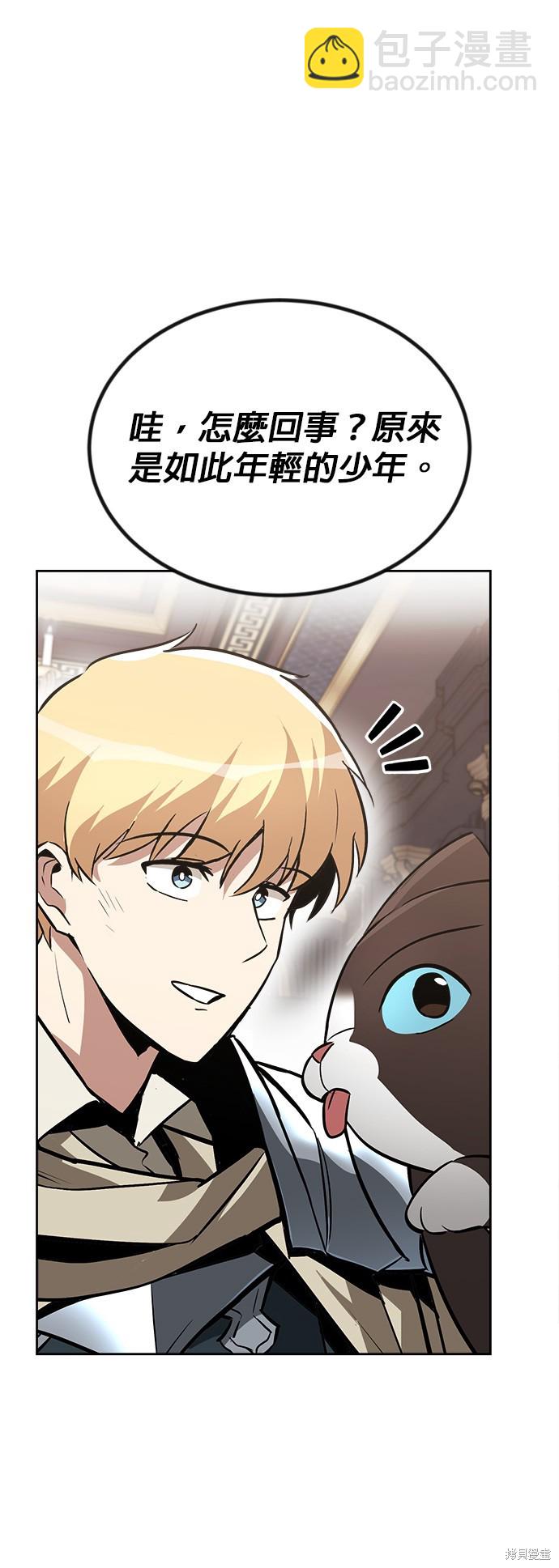 第65话31