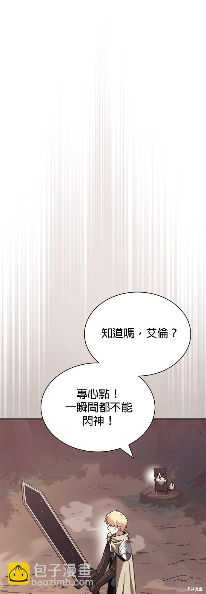 第65话42