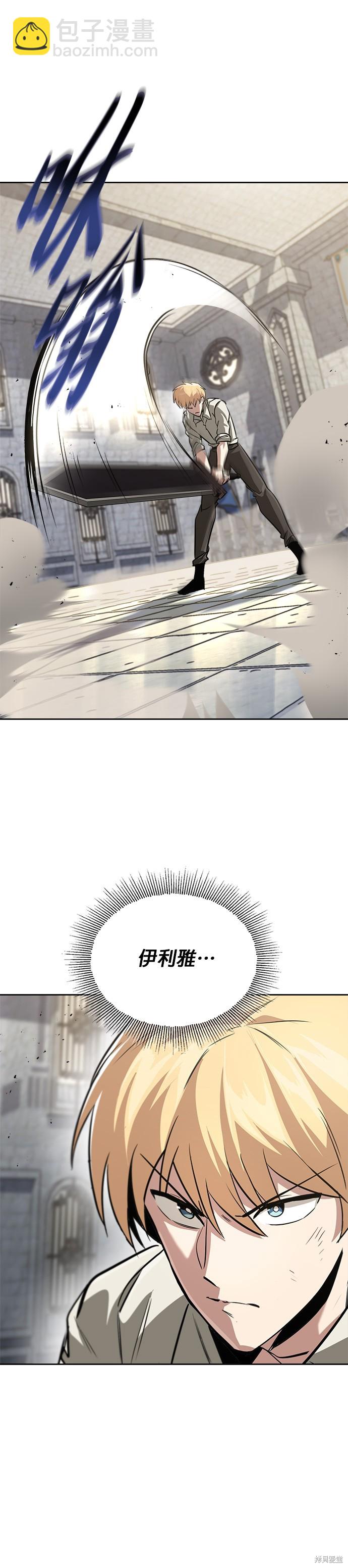 第65话48