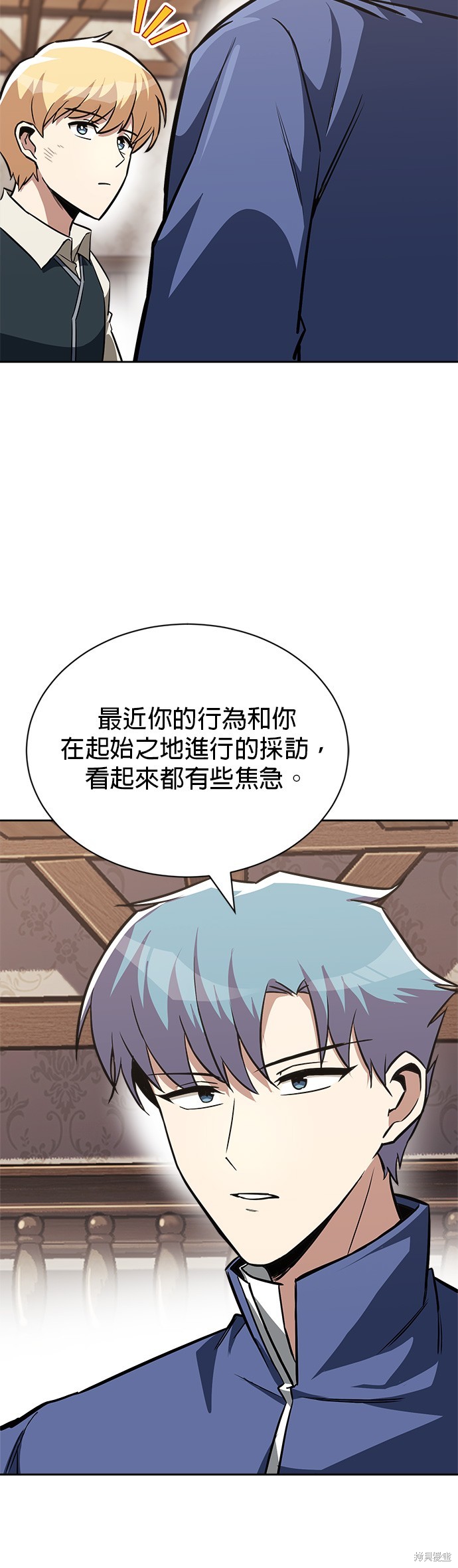第65话5