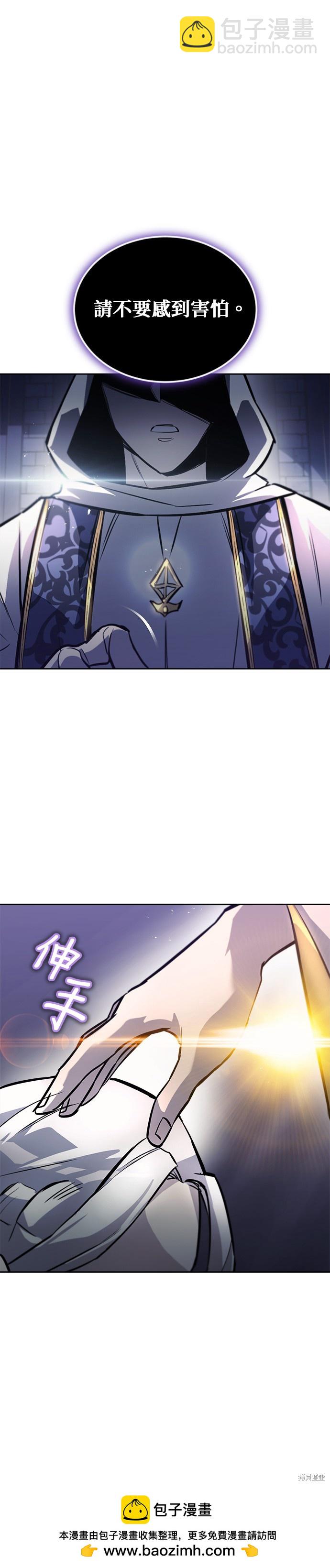 第65话53