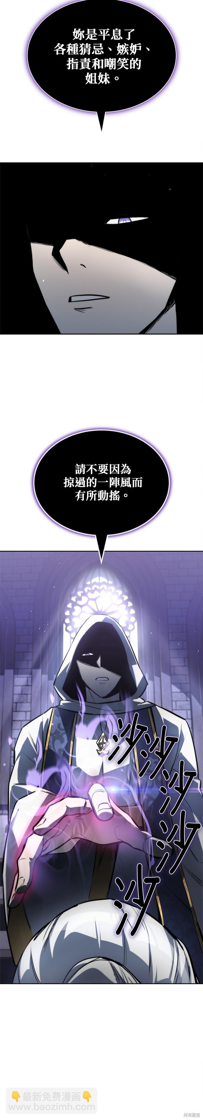 第65话55