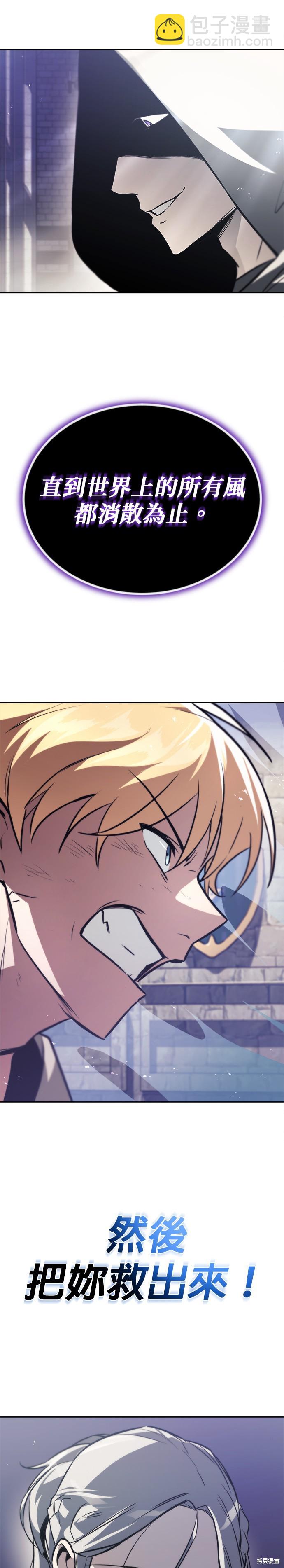 第65话58