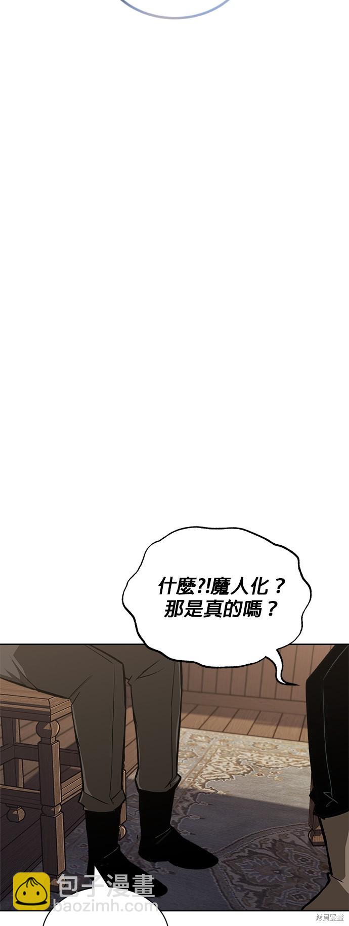 第65话7