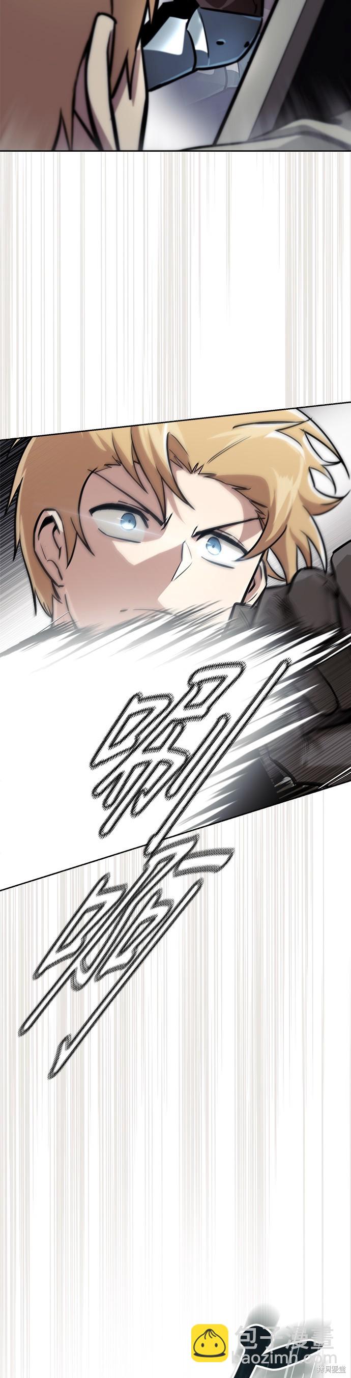 第66话16