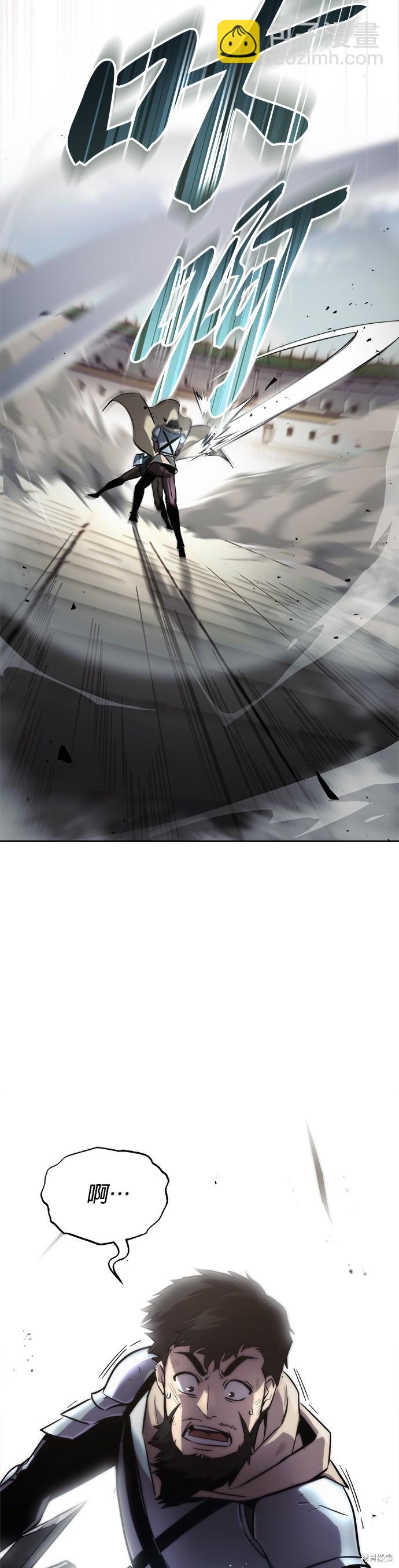 第66话17
