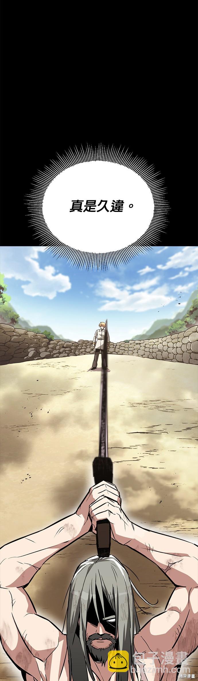 第66话37