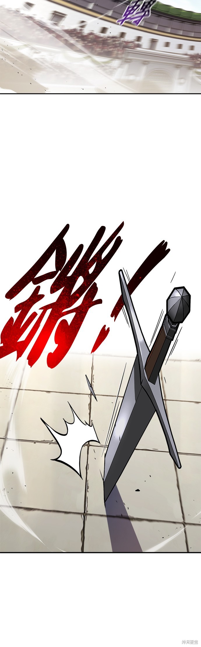 第66话46
