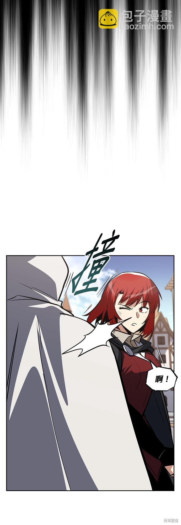 第67话6