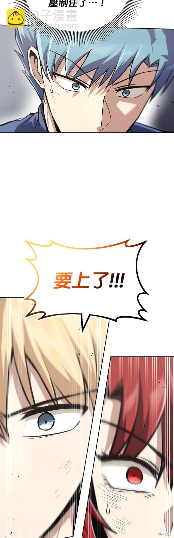 第68话15