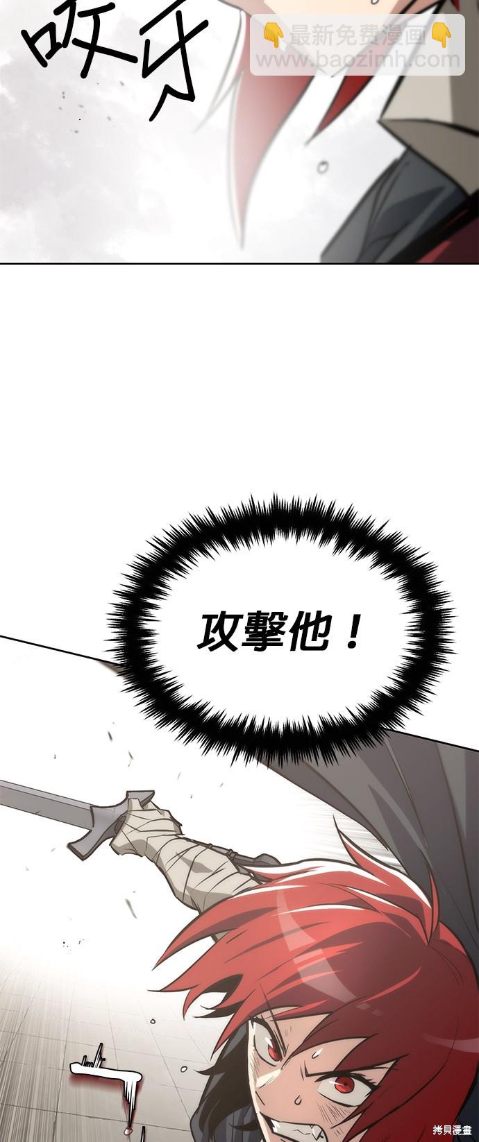 第68话24