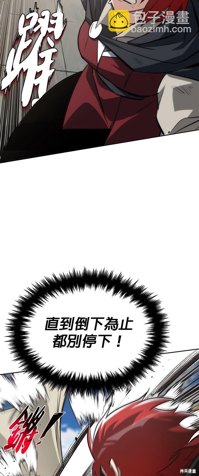 第68话25
