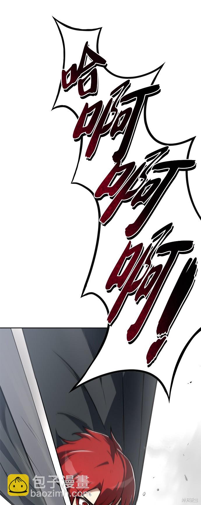 第68话30