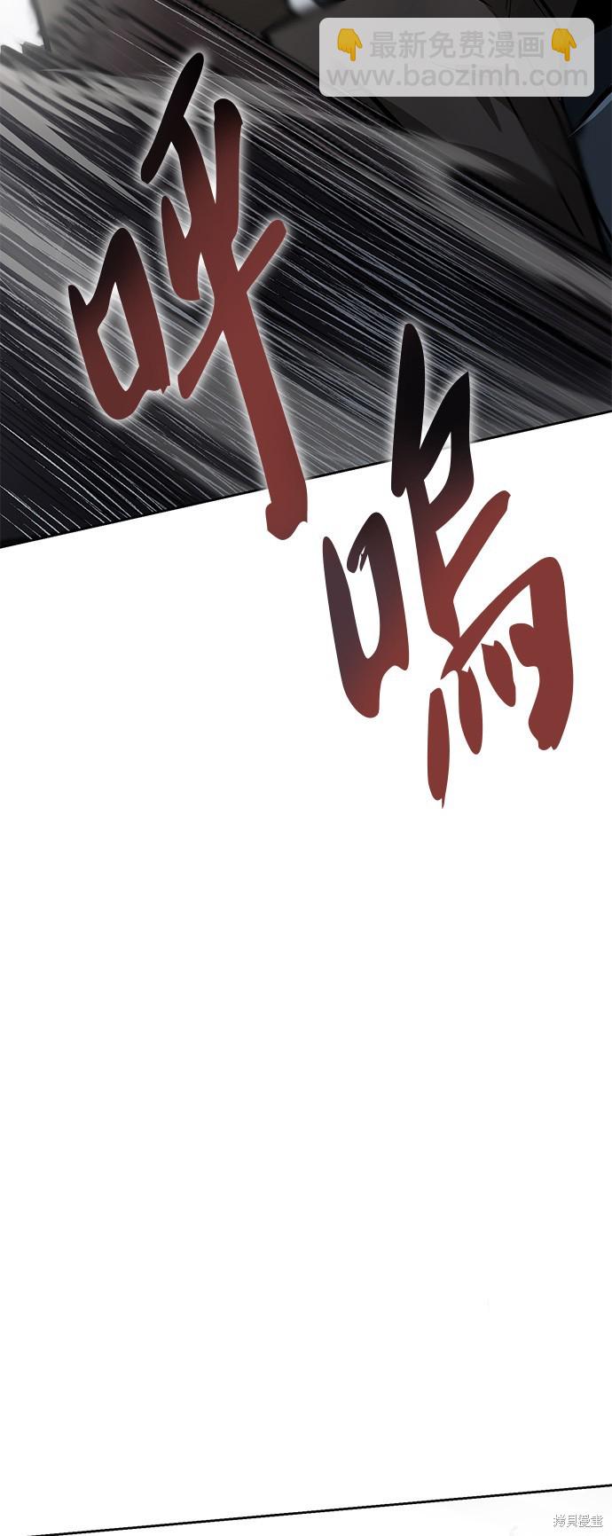 第68话32