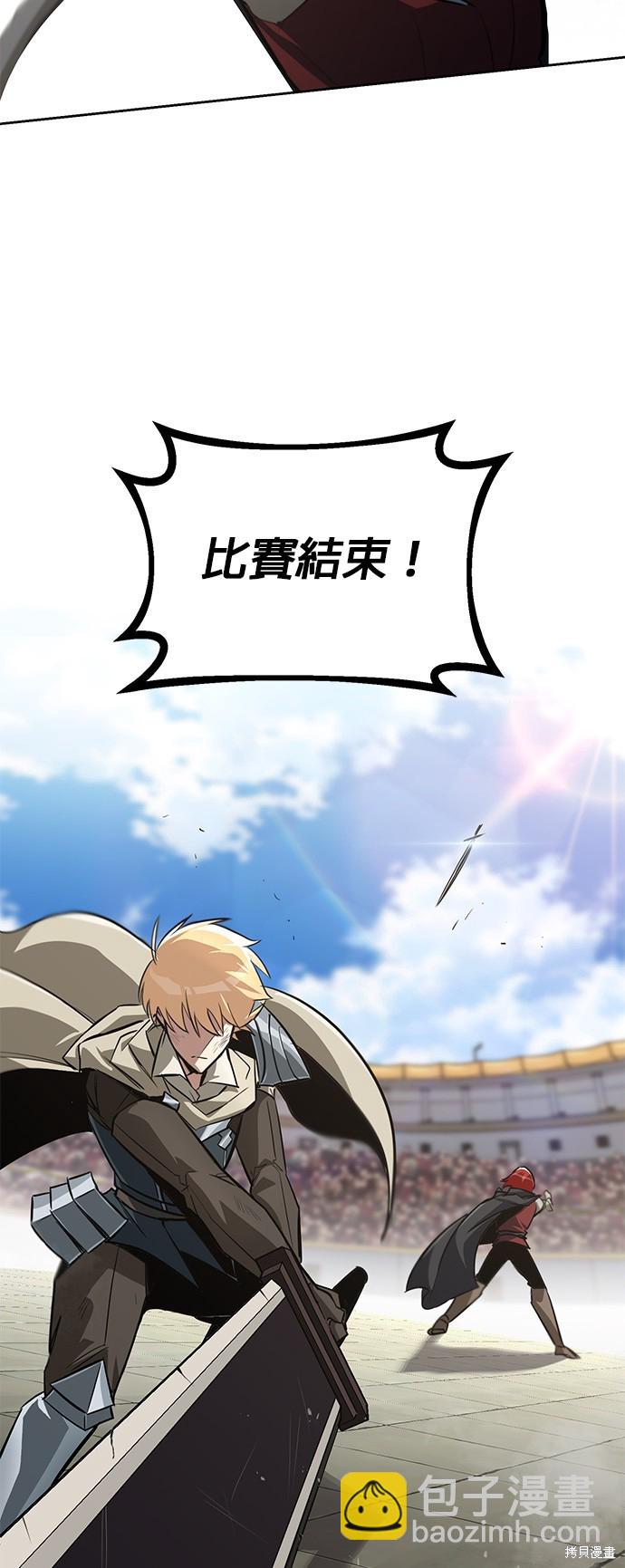 第68话34
