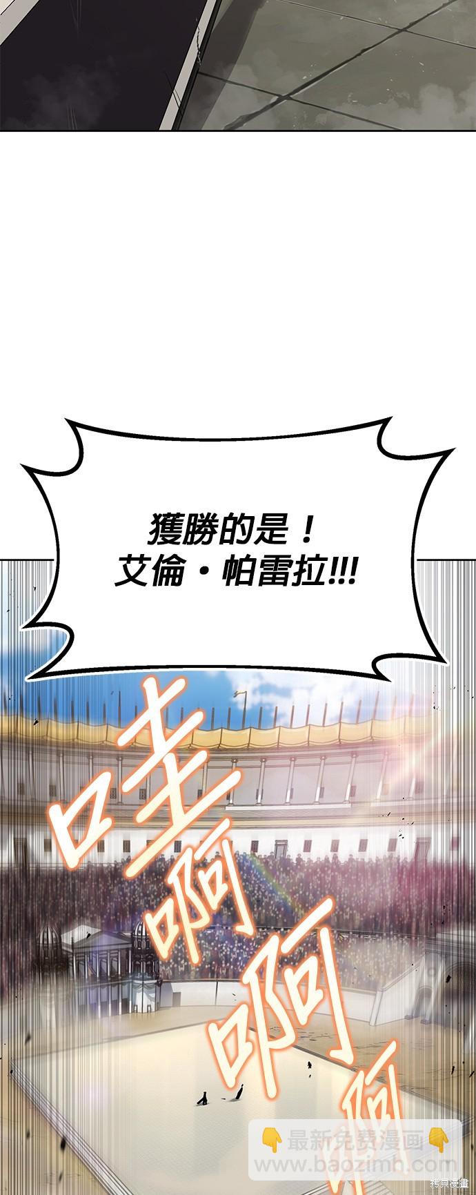 第68话35