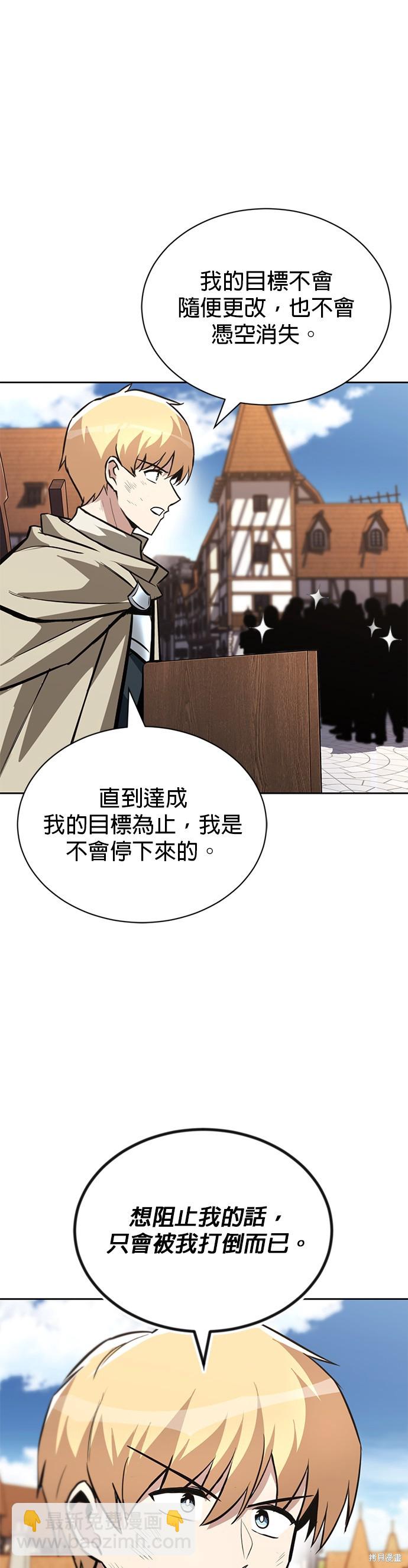 第68话39