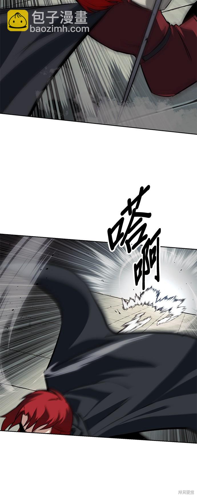第68话4