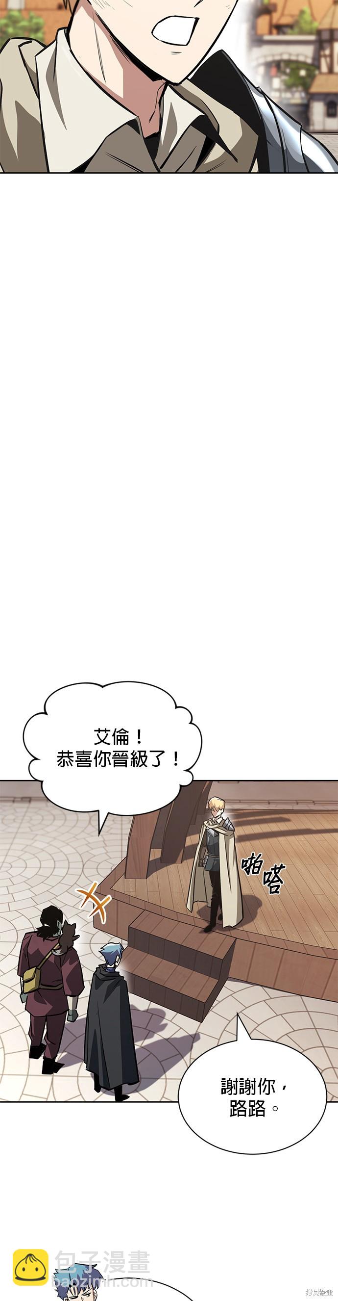 第68话40