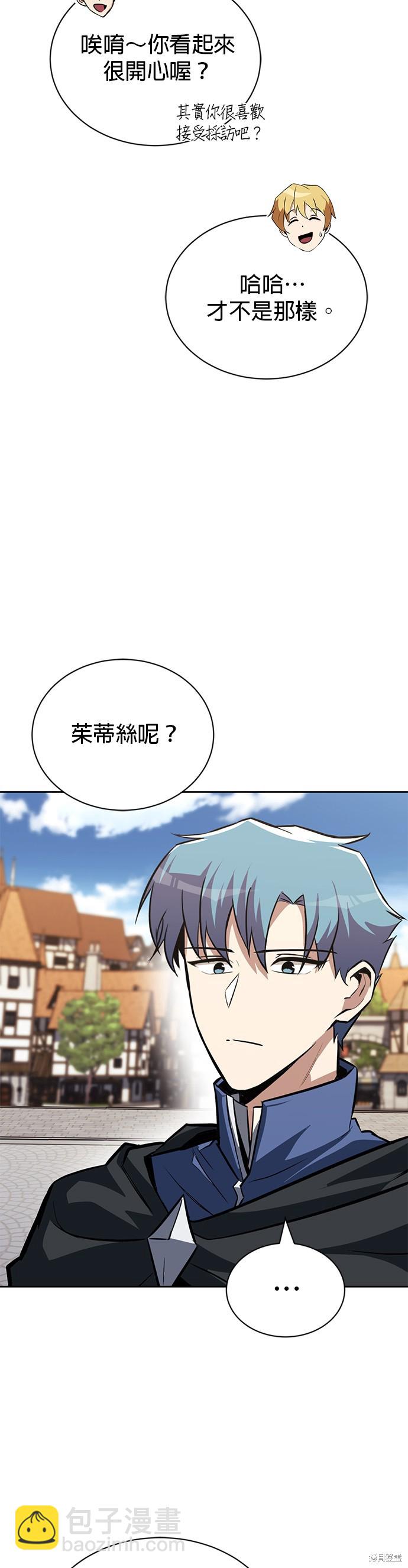 第68话41