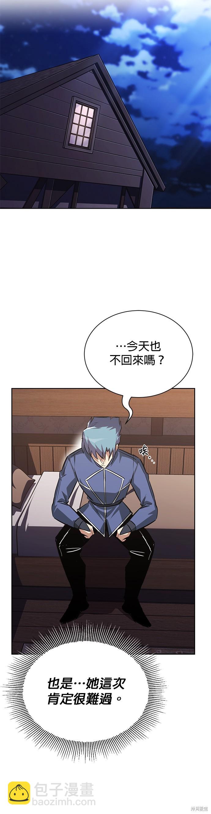 第68话43