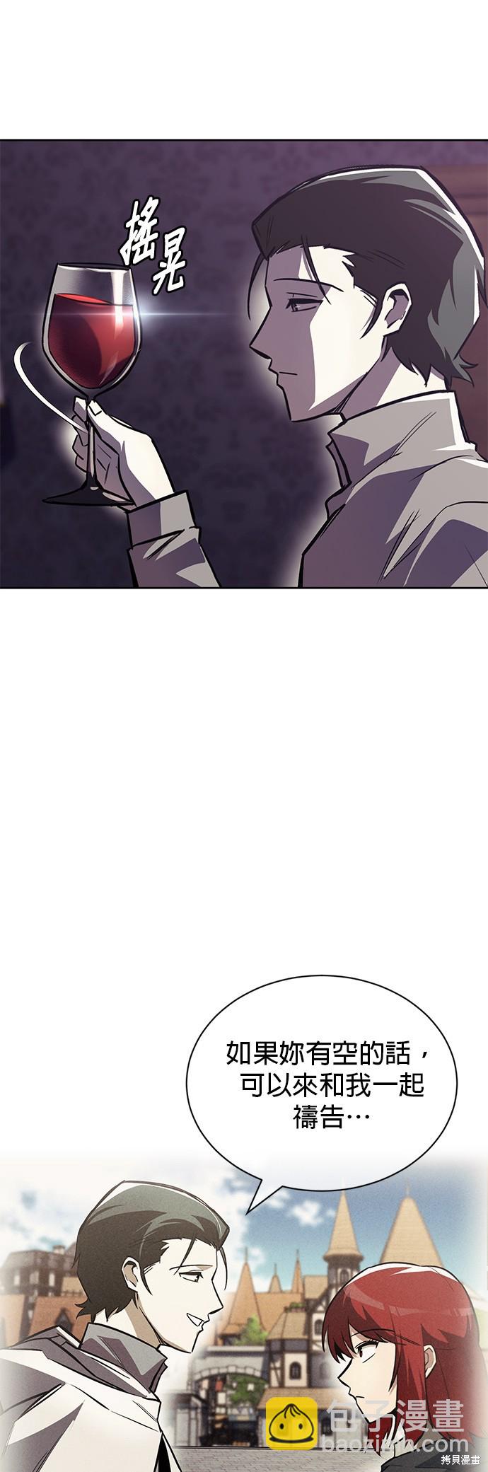 第68话57