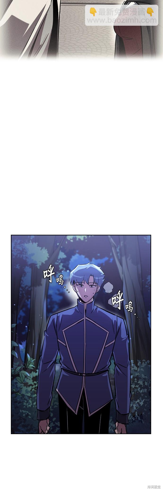 第68话58