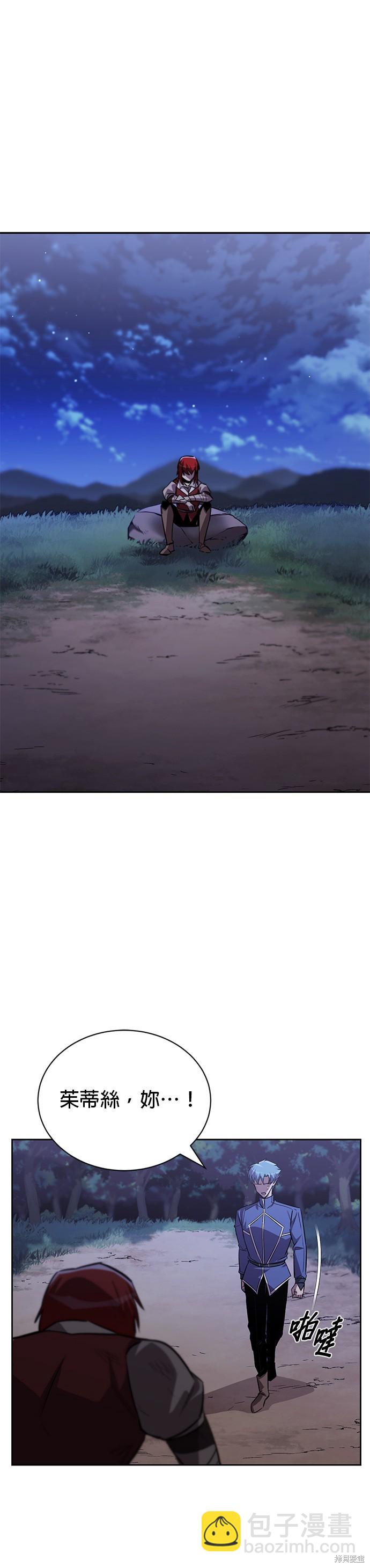 第68话59