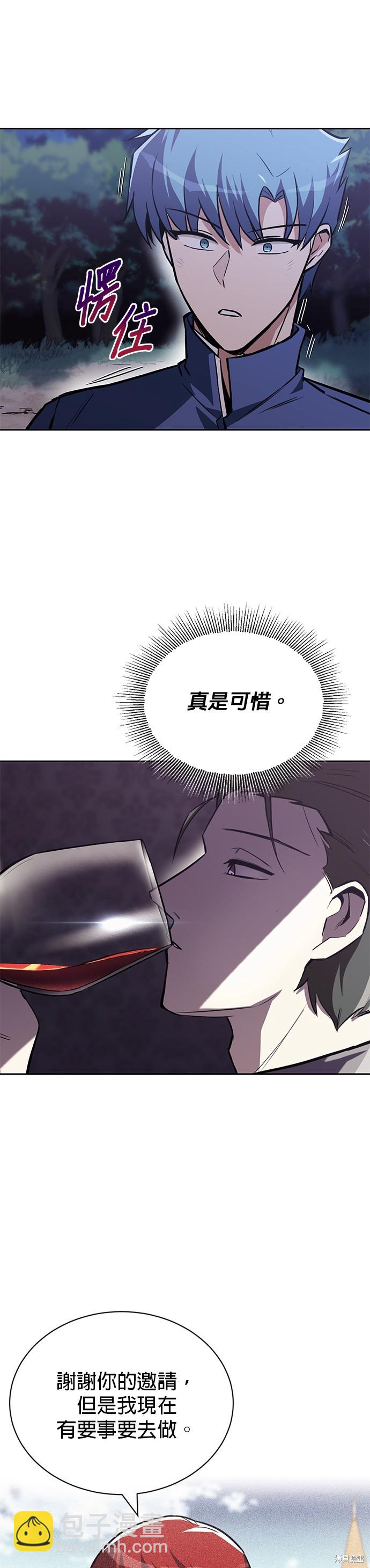 第68话60