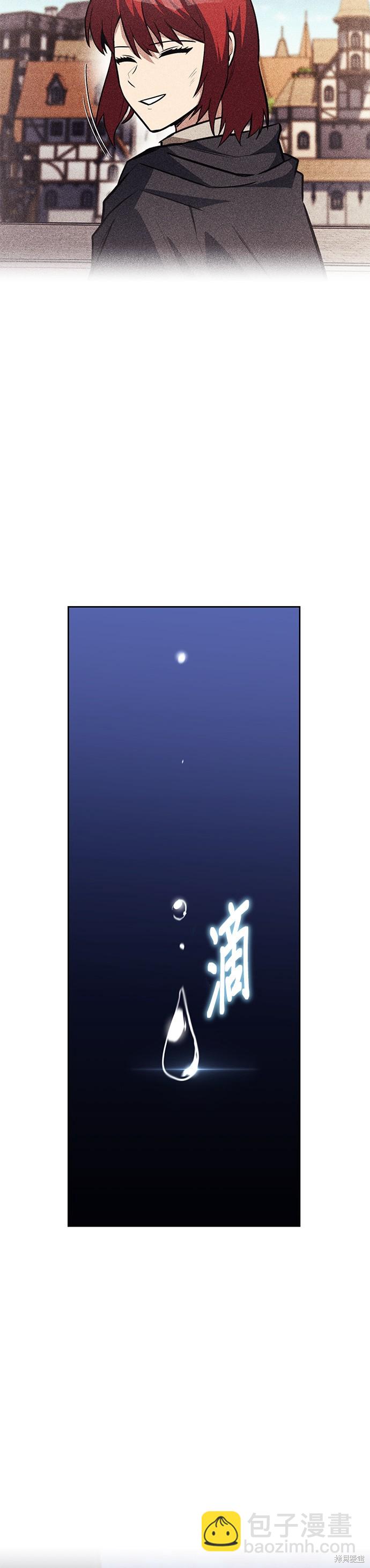 第68话61