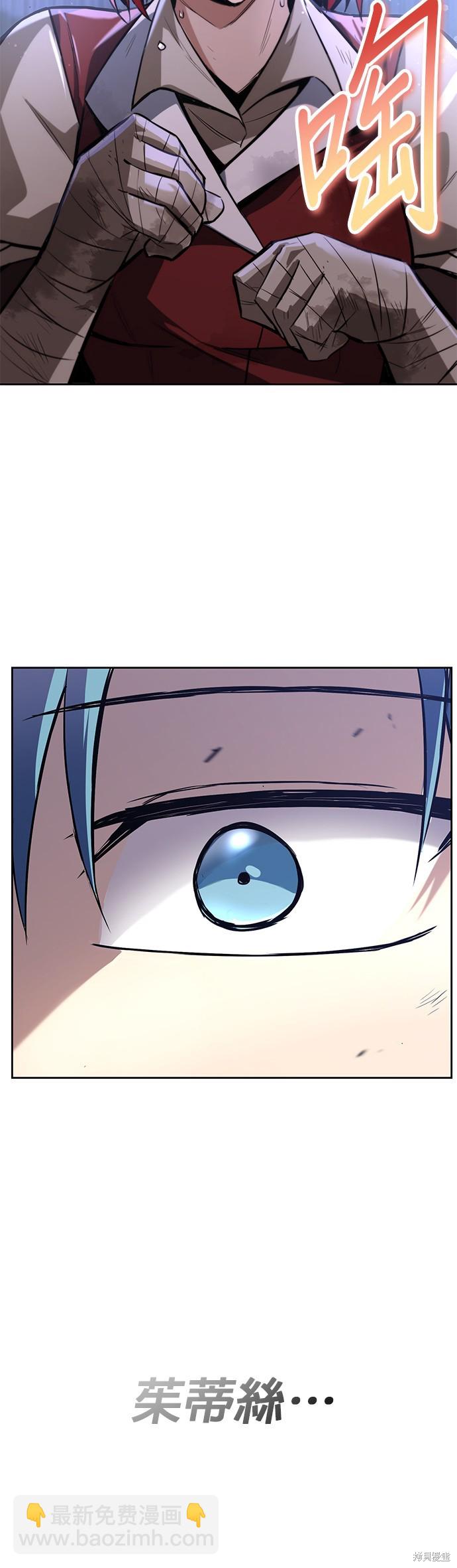 第68话67