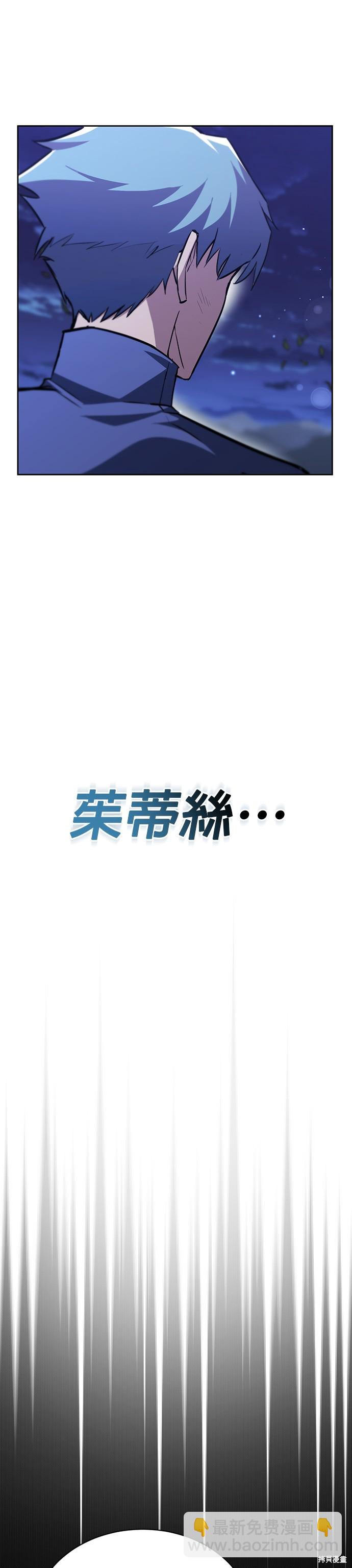 第68话69