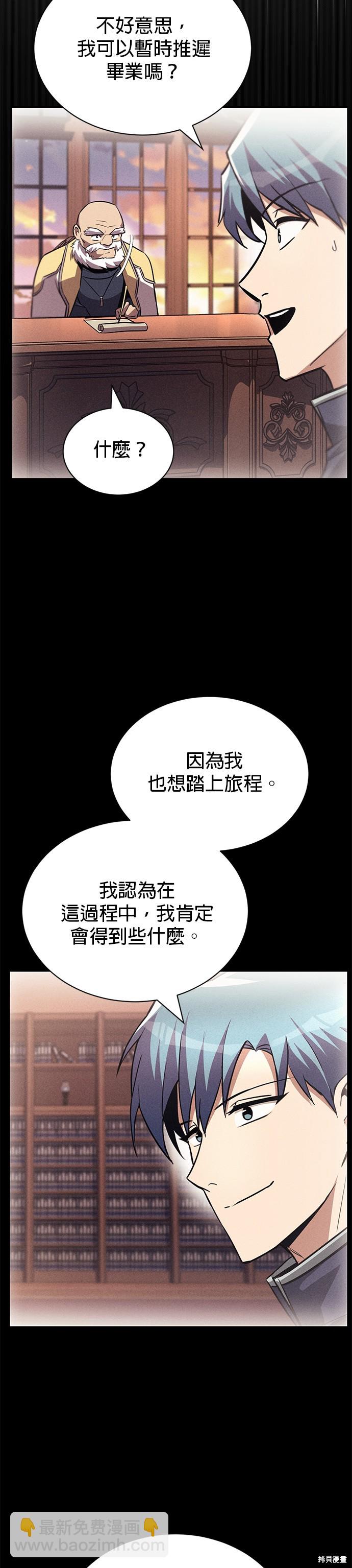 第68话70