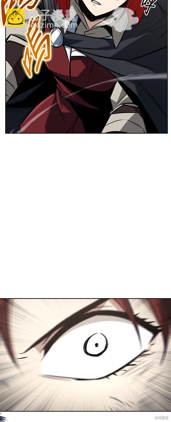 第68话9