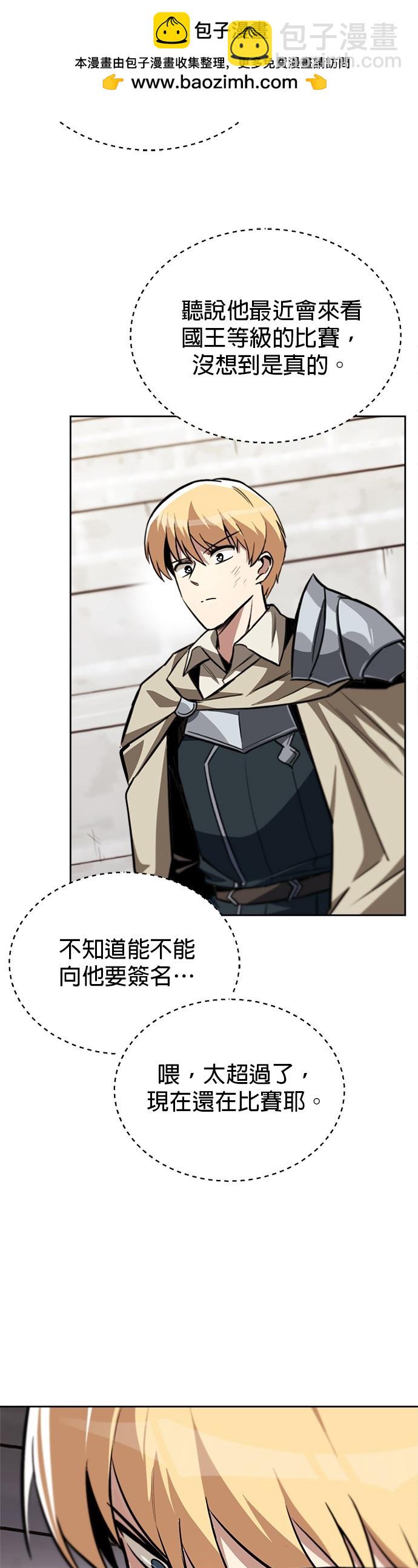 第69话1