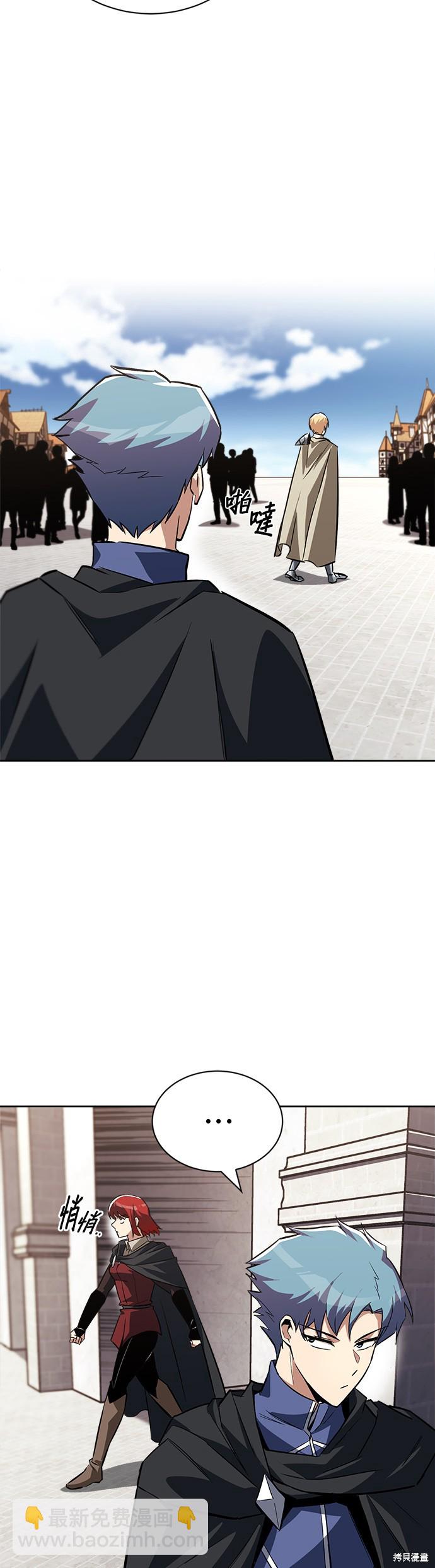 第69话12