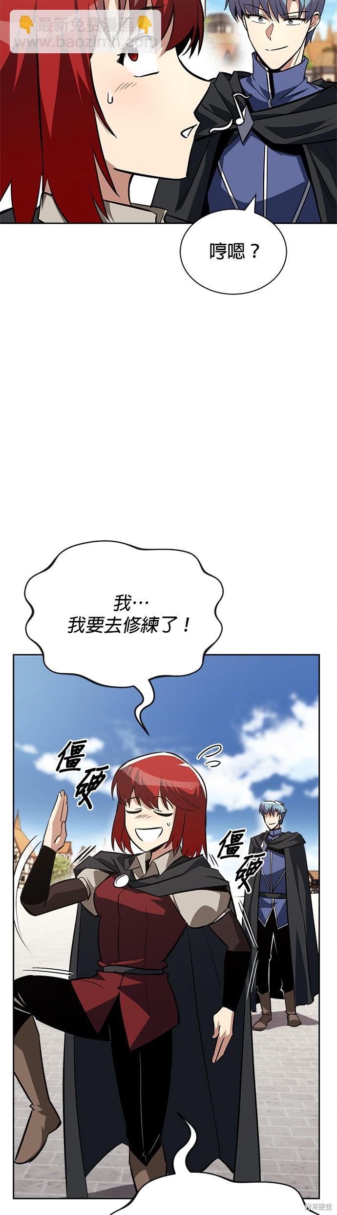 第69话14