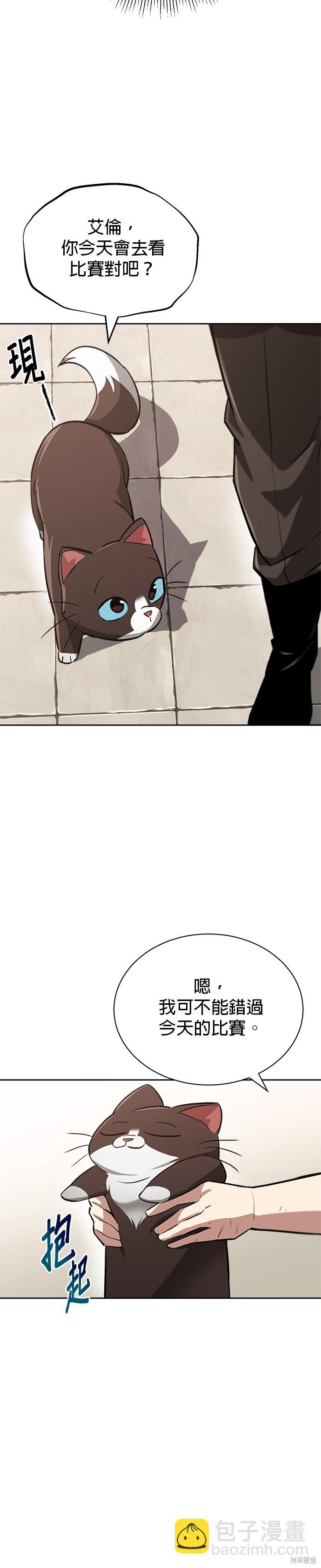 第69话18