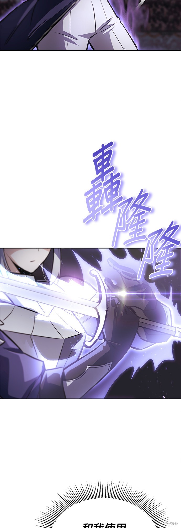 第69话22