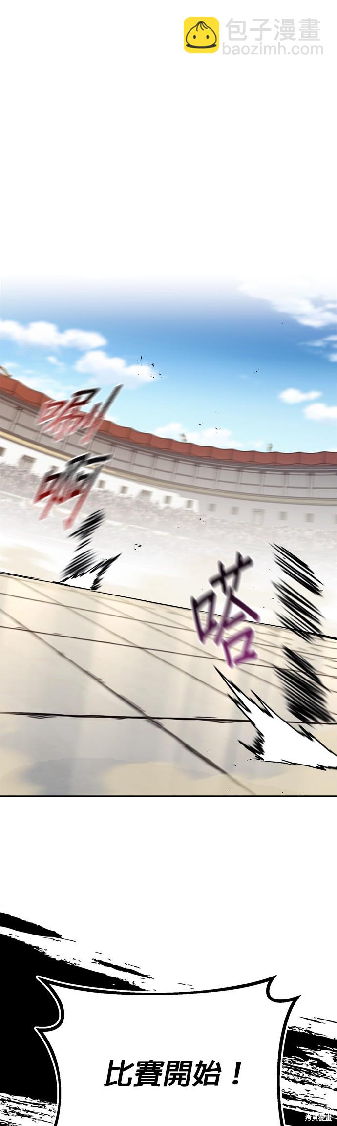 第69话28