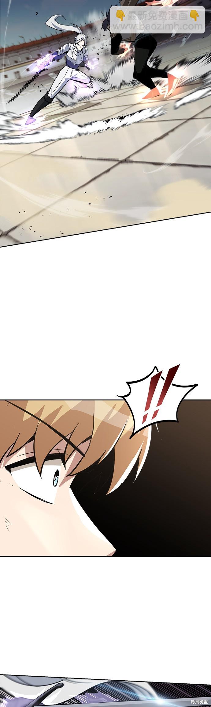 第69话31