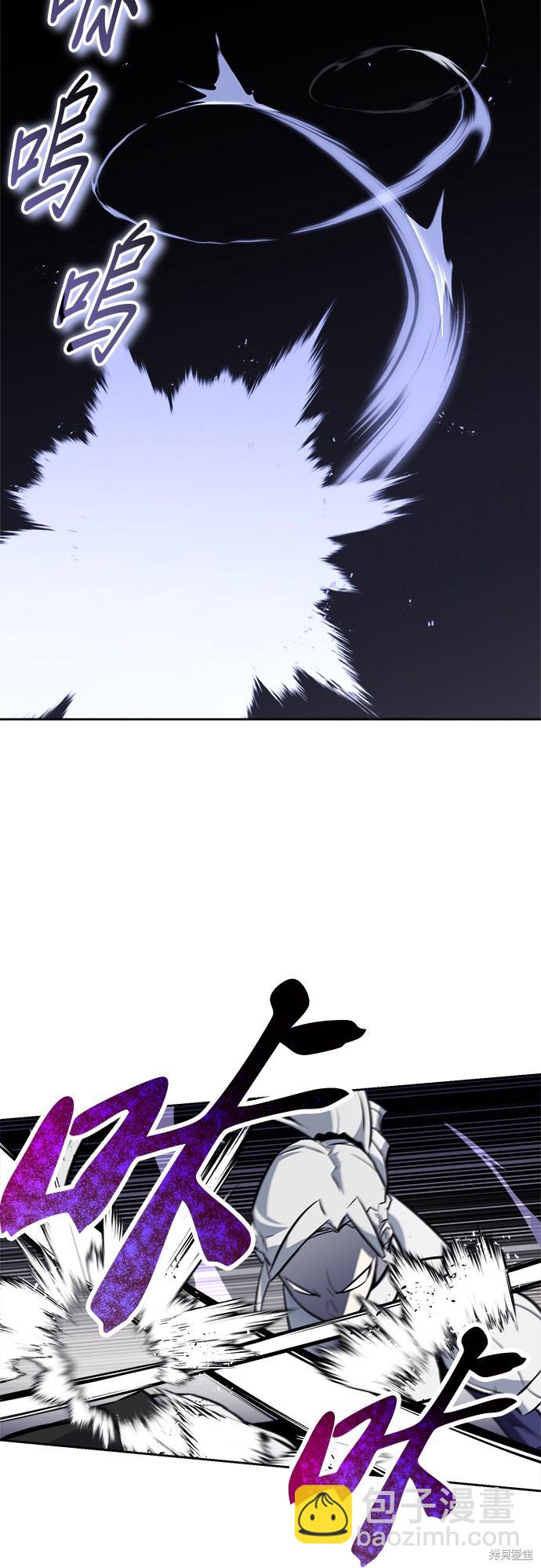 第69话34