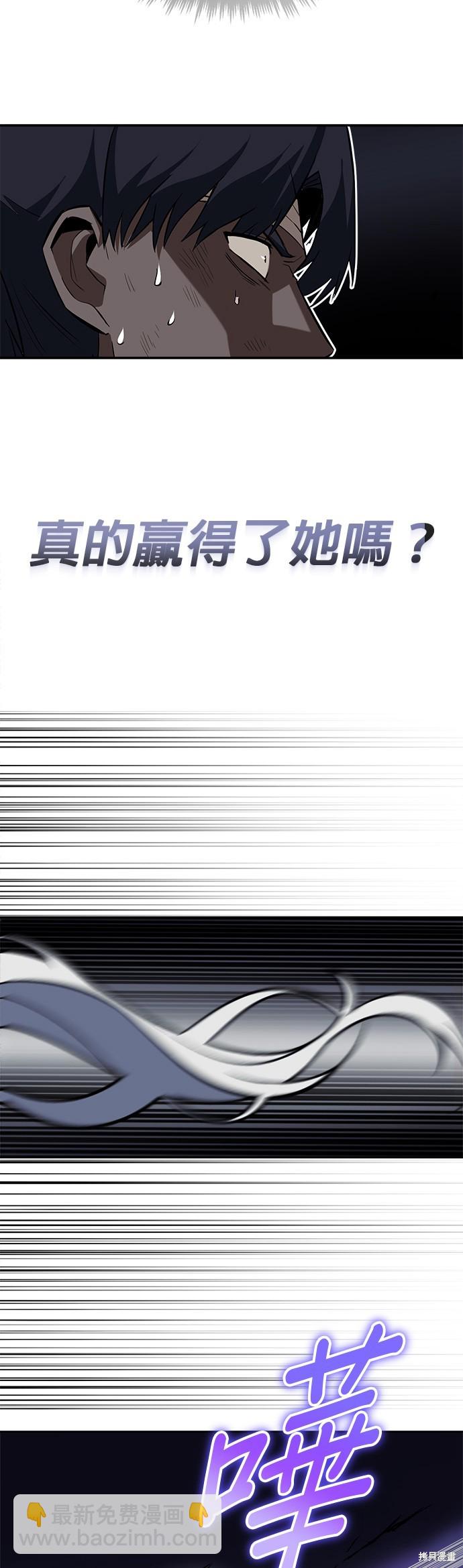 第69话39