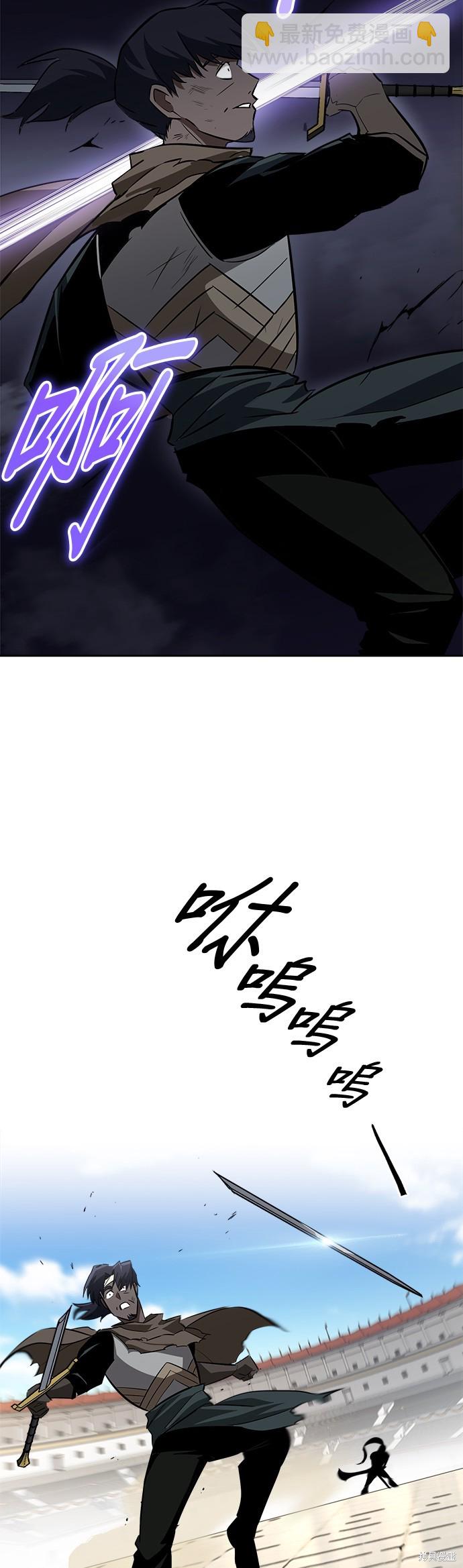 第69话40