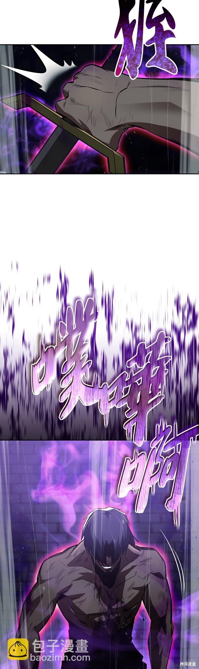 第70话14
